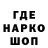 Амфетамин 98% Muskurd Muskard