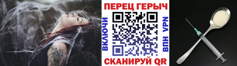 Героин афганец  мега   Кодинск 