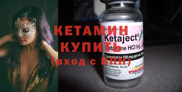 дурь Белокуриха