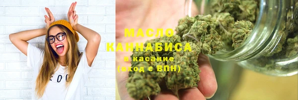 дурь Белокуриха