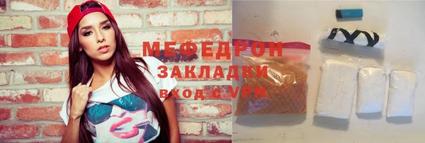 гидропоника Беломорск