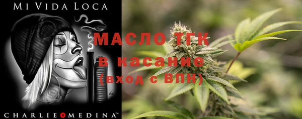 гидропоника Беломорск