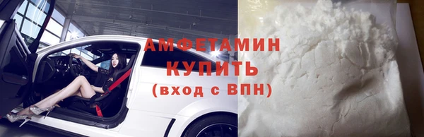 дурь Белокуриха