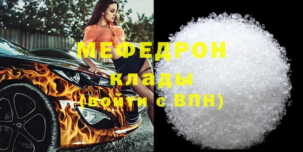 каннабис Белоозёрский