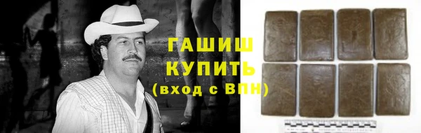 дурь Белокуриха