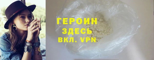гидропоника Беломорск
