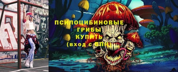 mdma Покров