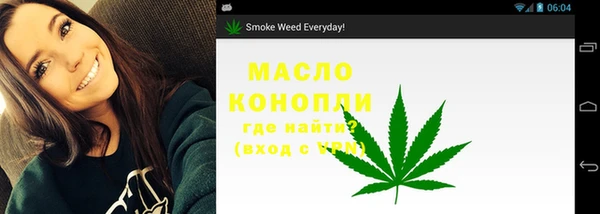 дурь Белокуриха