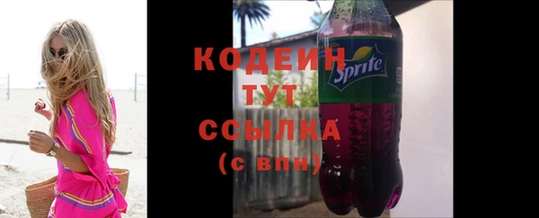 гидропоника Беломорск