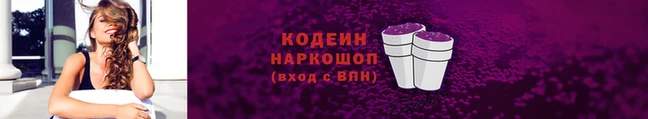 дурь Белокуриха