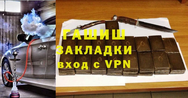гидропоника Беломорск