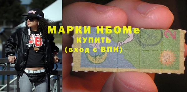 каннабис Белоозёрский