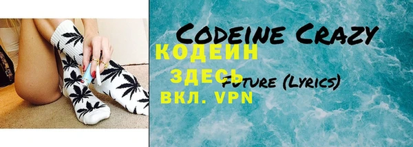 каннабис Белоозёрский