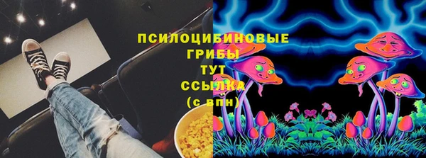 гидропоника Беломорск