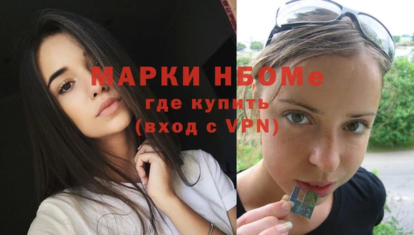гидропоника Беломорск