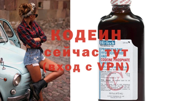 гидропоника Беломорск