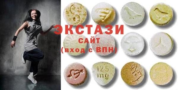дурь Белокуриха