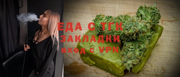 гидропоника Беломорск