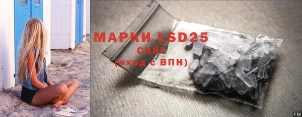 каннабис Белоозёрский
