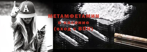 гидропоника Беломорск