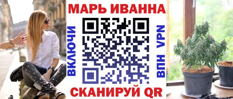 Бошки Шишки White Widow  Кодинск 